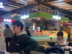 -醉人椒麻辣香锅(上地华联店)