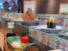 -元气寿司(东方宝泰店)