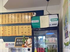 -醉牛腩·面小馆