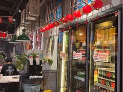 -伍师兄市井火锅(东部星悦天地店)