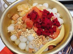 老街冰汤圆-贤合庄卤味火锅(天长天发广场店)