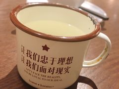 水杯-偏偏喜欢你(国瑞购物中心店)