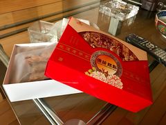 -福州长乐国际机场