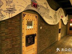 -汉宫汤泉汗蒸洗浴(五四广场店)
