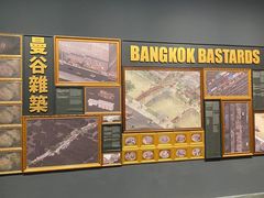 -广州当代美术馆