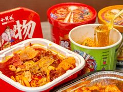 -小龙坎火锅(春熙太古里店)