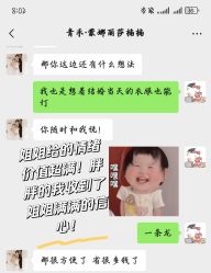 -青禾婚纱摄影(杭州店)