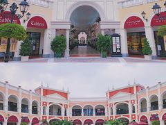 -佛罗伦萨小镇广佛名品奥特莱斯(疏港路店)