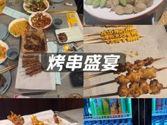-醉炫音速烧烤·干煸菜(沙河总店)