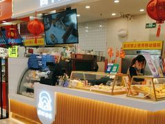 -西树泡芙(喜隆多店)