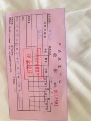 -南闸医院月子中心