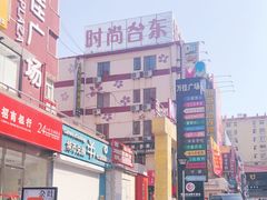 -万佳广场(台东店)