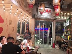 -旧街市鲜货老火锅(大光路店)