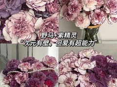 -ROSEONLY诺誓(青岛万象城店)