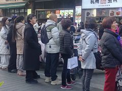 -南方迷宗大包(湖滨店)