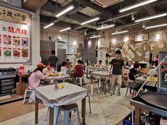 大堂-东排食堂长沙小吃大排档(五一广场店)