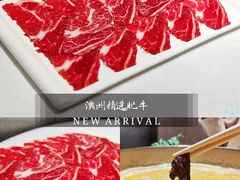 -囍上海鲜火锅酒家(兴宁路店)