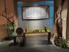 -青藤茶馆(凤起路店)