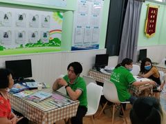 -学知乐教育·幼小衔接·小学科辅导(嘉定镇校区)