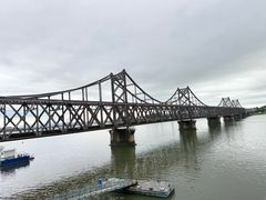 -鸭绿江断桥