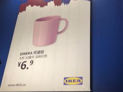 -宜家家居(西安未央商场店)