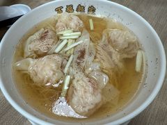 -百福麵家(新馬路店)