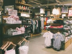 -MUJI无印良品(天一国购店)