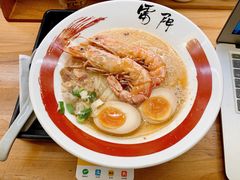 社长原汤拉面-雷门拉面·现熬骨汤(凯德来福士店)