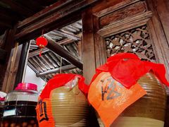 -尽善百年古院餐厅(王家老宅店)