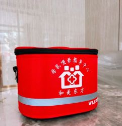 -和美东方产后恢复管理中心(长虹国际城店)