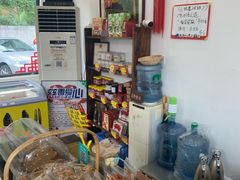 零售区-周大娘牛乳(旧寨古村总店)
