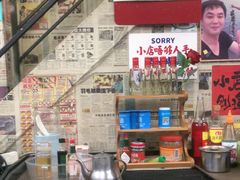-大富蚝乌东哥饭店·石锅鱼杂·柠檬鸭(革新路店)