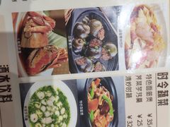 -王家沙点心店(南京西路总店)