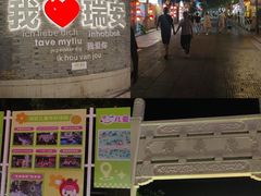 -宿醉·意大利餐厅(忠义街店)