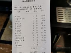 -喜悦小串海鲜烧烤大排档(高新万达店)