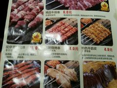 -丰茂烤串(金泉美食宫店)