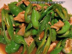 -绿茶餐厅(coco park 店)