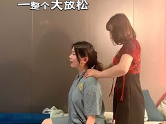 -青春足迹·概念店·小憩足疗SPA