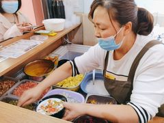 -串妹花式冰粉(乐山总店)