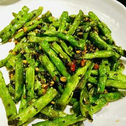 四季豆图片真实 CDEpbuDeAqt7BTiMK7SWplUpoLVUmRgys3Bc_C1S8bDHjlYGlwvmDrKgf1j7TbnguzFvxlbkWx5uwqY2qcjixFEuLYk00OmSS1IdNpm8K8sG4JN9RIm2mTKcbLtc2o2vfCF2ubeXzk49OsGrXt_KYDCngOyCwZK-s3fqawWswzk.jpg