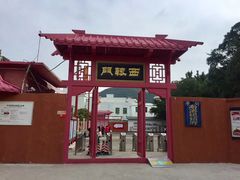 -闽粤南澳总镇府