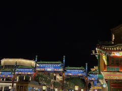 -北京前门大栅栏