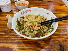 -肆姐面粉馆(坡子街店)