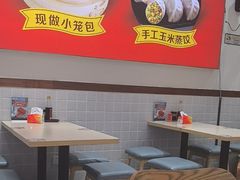 -嗨椒小面(萝岗万达店)