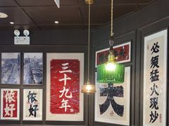 -阿大排档(长春这有山店)