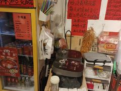 -荆九爷爆炒桥头三嫩(浙大店)