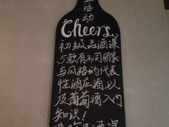 -Limestone 小酒馆(朝阳大悦城店)