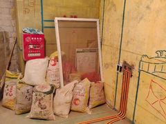 -恒彩家装·品质整装(集团店)