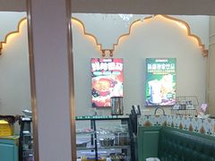 -塔兰齐新疆孜然火锅(鲤鱼山路店)