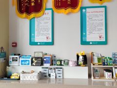 -谐和贝康宠物医院24小时·宠保定点(急重症转诊中心)